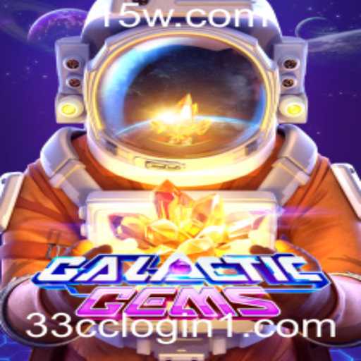 Explorando GalacticGems: O Envolvente Mundo de Aventura Intergaláctica