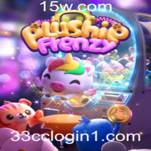 Explorando o Mundo de PlushieFrenzy: Uma Aventura Cativante