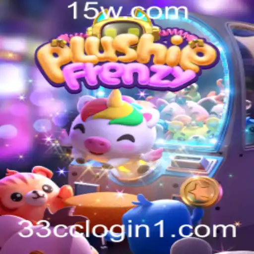 Explorando o Mundo de PlushieFrenzy: Uma Aventura Cativante